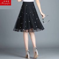 2021新款半身裙宽松显瘦夏装大码女装胖mm170斤气质短裙网纱花