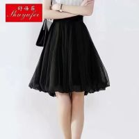 2021新款半身裙宽松显瘦夏装大码女装胖mm170斤气质短裙网纱花