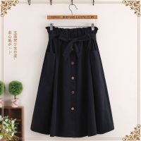 2021四季款口袋学生半身裙夏季宽松高腰中长裙森女系新款少女裙子
