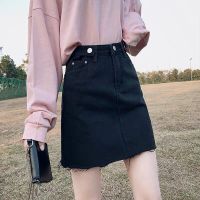 牛仔裙半身裙女春夏2021新款高腰显瘦a字裙包臀裙子黑色短裙ins潮
