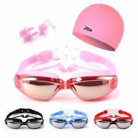 促销泳镜男女高清近视防雾游泳镜成人带耳塞大框泳镜