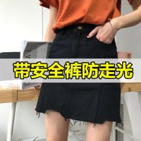 大码半身裙女夏季高腰显瘦a字包臀裙200斤黑色牛仔裙胖妹妹短裙子