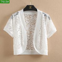 短款蕾丝小披肩女夏季连衣裙子外搭开衫短袖坎肩防晒衣针织短外套