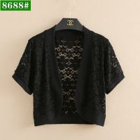 短款蕾丝小披肩女夏季连衣裙子外搭开衫短袖坎肩防晒衣针织短外套