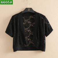 短款蕾丝小披肩女夏季连衣裙子外搭开衫短袖坎肩防晒衣针织短外套