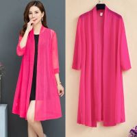 夏季新款大码中长款海边网纱披肩外搭防晒空调衫宽松薄外套开衫女