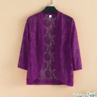 蕾丝小披肩短款薄外套配吊带裙开衫外搭秋夏季大码防晒衣女空调衫