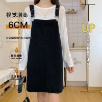 夏秋2021新款背带裙加肥大码胖mm日系小个子女减龄牛仔裙宽松短裙