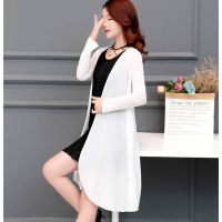 2021新款披肩开衫外搭女冰丝中长款长袖防晒风衣女夏薄款网纱外套