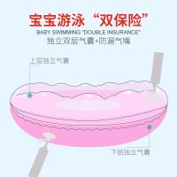 儿童游泳圈加厚双层腋下1-3-8-16岁成人坐圈宝宝浮力圈小孩泳圈女
