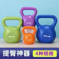 健身壶铃家用健身器材男士竞技运动女士训练手臂深蹲提小哑铃
