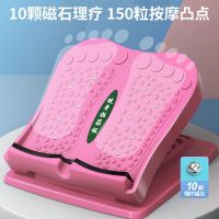 拉筋板斜踏板站立小腿拉伸器部拉经抻筋辅助可折叠健身器材