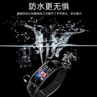 华为小米手机通用彩屏手环运动男女适用运动手表