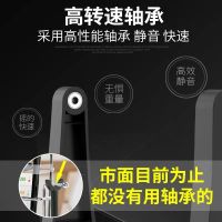 趣步摇步器一起来捉妖手机计步刷步走步器暴走摇步数摇摆器