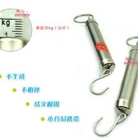 5kg迷你弹簧秤便携弹簧称手提称机械电子计量称买菜挂称钩秤