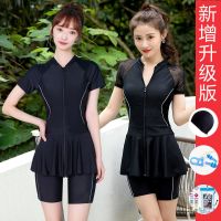 游泳衣女运动分体裙五分裤保守显瘦遮肚胖m180斤大码温泉新款泳装