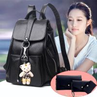 感2021夏季新款双肩包女韩版百搭大容量妈咪背包学生日系书包