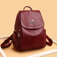 真软皮双肩包女2021新款时尚休闲背包女士韩版妈咪包大容量旅行包