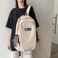 书包女学生韩版校园原宿初高中生背包少女ins大容量双肩包女