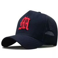 帽子男士夏季高顶韩版潮遮阳防晒棒球帽刺绣大头围透气鸭舌网帽