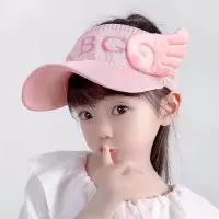 帽子女新款百搭夏季针织字母空顶遮阳帽防晒紫外线户外运动棒球帽