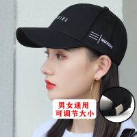帽子女夏天防晒帽百搭帅气遮阳鸭舌帽运动太阳帽男潮棒球帽