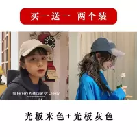 色鸭舌帽男潮女ins棒球帽子米白色日系卡其色百搭遮阳帽夏