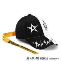 帽子男韩版潮ins鸭舌帽夏天百搭女休闲棒球帽防晒遮阳帽学生