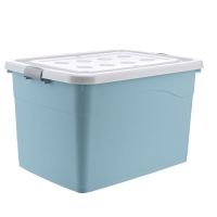 大号收纳箱塑料车载储物箱棉被书本玩具整理箱收纳盒箱子装衣服