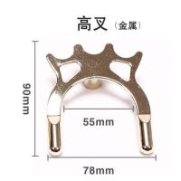 台球杆架台球桌十字头台球架杆器塑料台球用品台球桌架杆