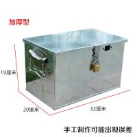 大号铁皮五金工具箱镀锌板外卖箱带锁储物盒收纳木工手提铁箱子