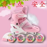 单双可变换溜冰鞋儿童套装男女旱冰鞋初学者双排滑冰鞋运动轮滑鞋