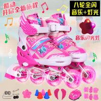 溜冰鞋儿童全套装滑冰鞋旱冰鞋直排轮滑鞋男女3-5-7-9-11-12-13岁