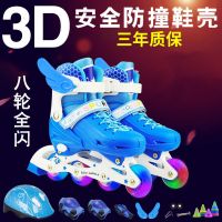 溜冰鞋儿童男女童全闪套装3-5-7-9-12岁滑冰鞋儿童旱冰鞋滑轮滑鞋