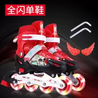儿童溜冰鞋全套小孩轮滑鞋2-3-4-5-6-7-8-9-10岁男女童可调节大小