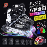 欧轮滑鞋儿童溜冰鞋套装男女童旱冰鞋滑冰鞋小孩单排可调3-18岁