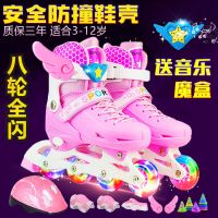 儿童滑冰鞋儿童旱冰鞋滑轮滑鞋男女童小学生