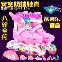儿童滑冰鞋儿童旱冰鞋滑轮滑鞋男女童小学生