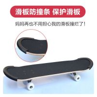 初学者滑板儿童四轮滑板车闪光青少年男女学生小孩双翘板