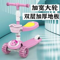 儿童滑板车可坐可滑1-2-3-6-8-12岁宝宝玩具初学者三轮小孩溜溜车