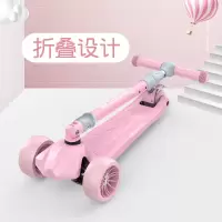 迈悦滑板车儿童2-3-6-12岁宝宝男女孩初学者三四轮闪光踏板溜溜车