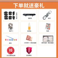 双翘滑板成人初学者男女生四轮滑板车青少年儿童短板代步刷街公路