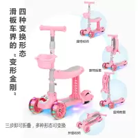 滑板车儿童1-3-6-8-10岁男孩女宝宝可坐三合一溜溜车单脚踏滑滑车