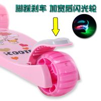 滑板车儿童可坐可滑2-3-6-8-12岁男女小孩宝宝折叠音乐闪光溜溜车