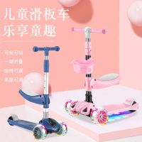 儿童滑板车溜溜车踏板车二合一1-2岁3可坐可骑单脚平衡宝宝滑行车