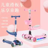 儿童滑板车溜溜车踏板车二合一1-2岁3可坐可骑单脚平衡宝宝滑行车