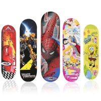 儿童滑板车四轮儿童滑板宝宝双翘板青少年闪光滑板男女