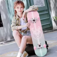 滑板儿童初学者成人四轮夜光双翘板男女学生青少年刷街滑板车