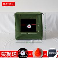 镖靶箱子折叠回收钢珠室内户外消音挡布加厚练习耐打靶箱