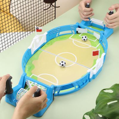 儿童桌上足球台桌面趣味弹射玩具亲子互动双人对战游戏男女孩